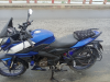 Pulsar as 150